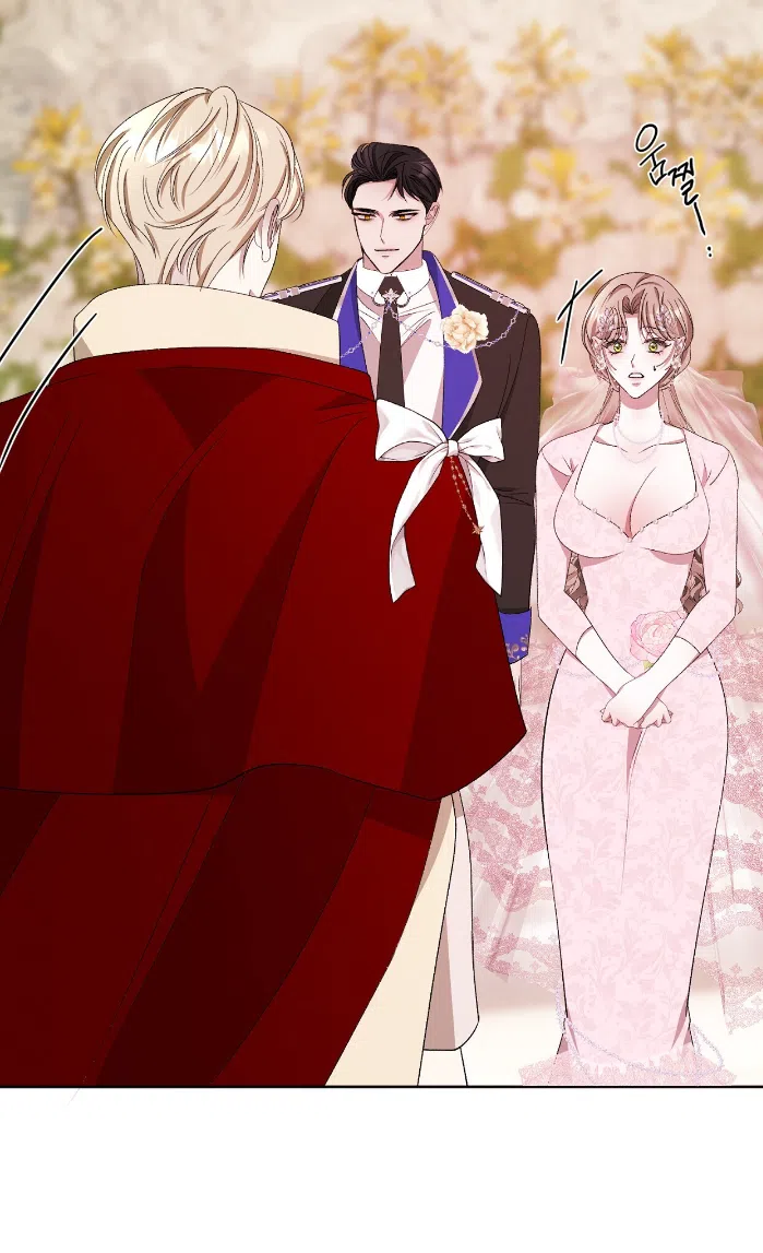 Страница 43 главы 35 манги Право на брачную ночь у лорда / The Lord's First Night