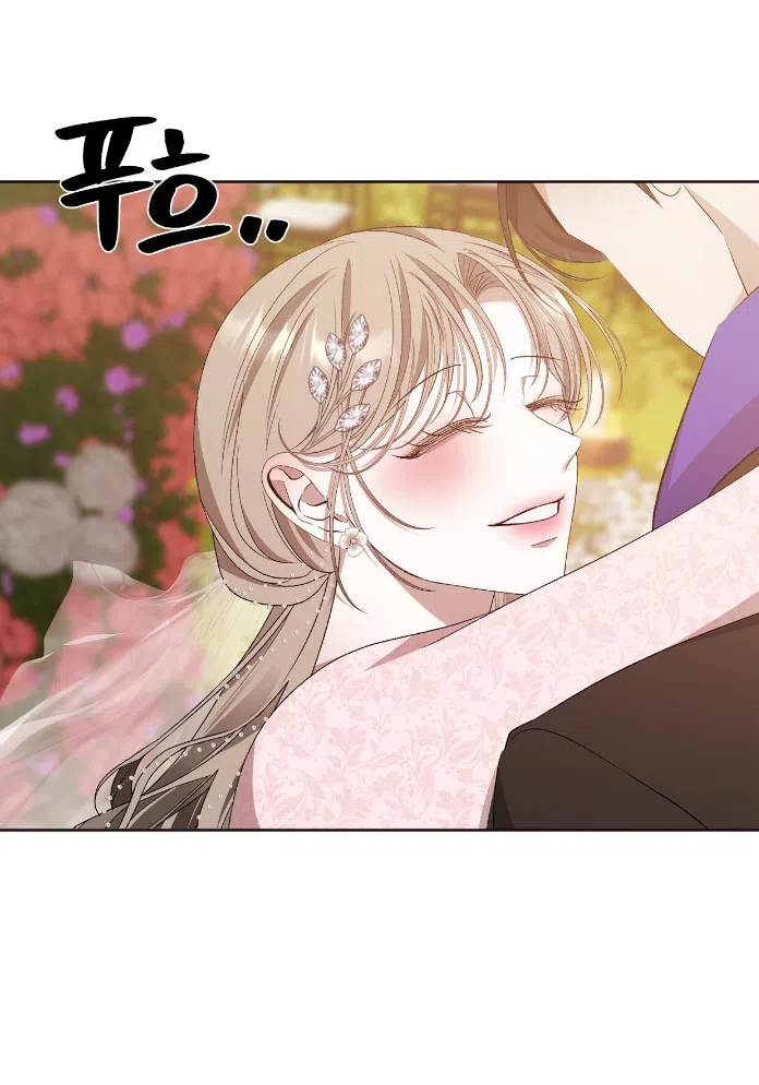 Страница 63 главы 35 манги Право на брачную ночь у лорда / The Lord's First Night