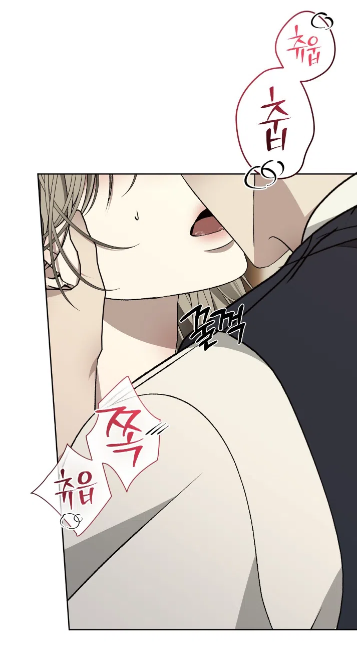 Страница 35 главы 34 манги Право на брачную ночь у лорда / The Lord's First Night