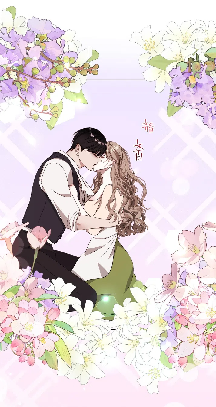 Страница 55 главы 34 манги Право на брачную ночь у лорда / The Lord's First Night