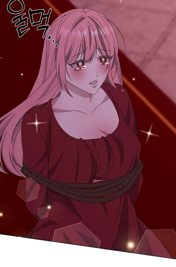 Страница 66 главы 34 манги Право на брачную ночь у лорда / The Lord's First Night