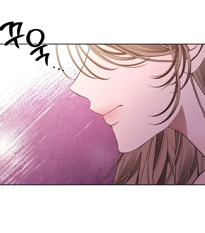 Страница 23 главы 17 манги Право на брачную ночь у лорда / The Lord's First Night