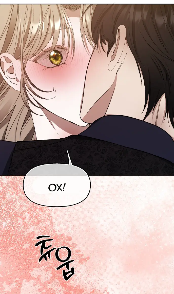 Страница 35 главы 17 манги Право на брачную ночь у лорда / The Lord's First Night