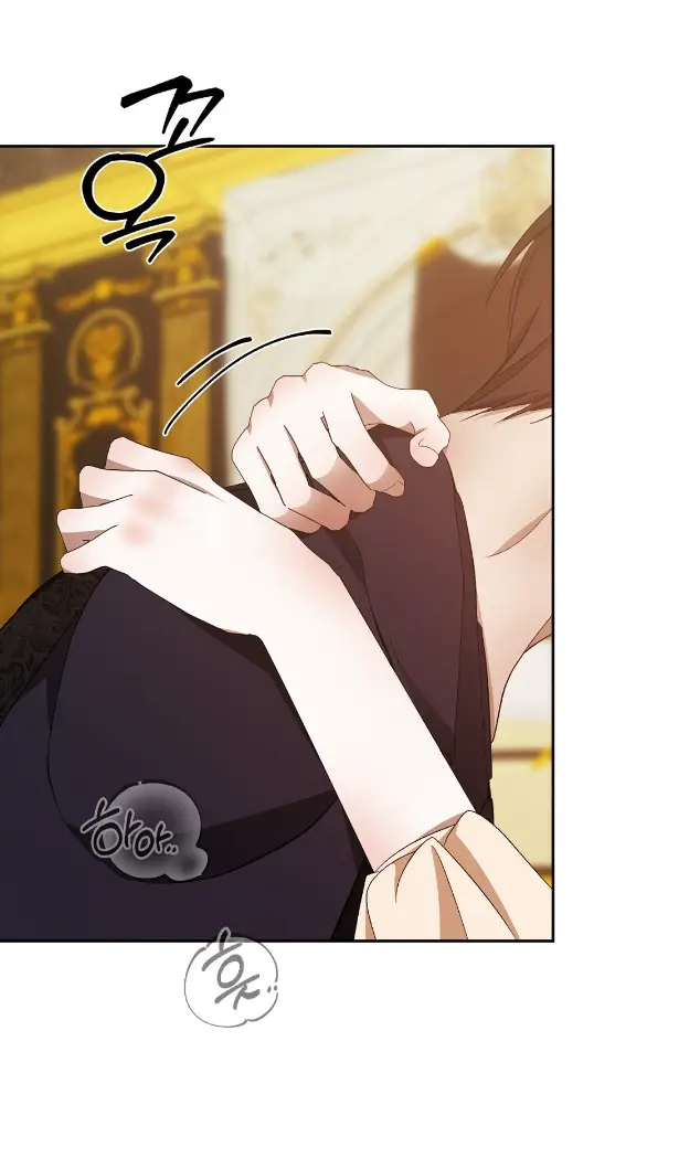 Страница 37 главы 17 манги Право на брачную ночь у лорда / The Lord's First Night