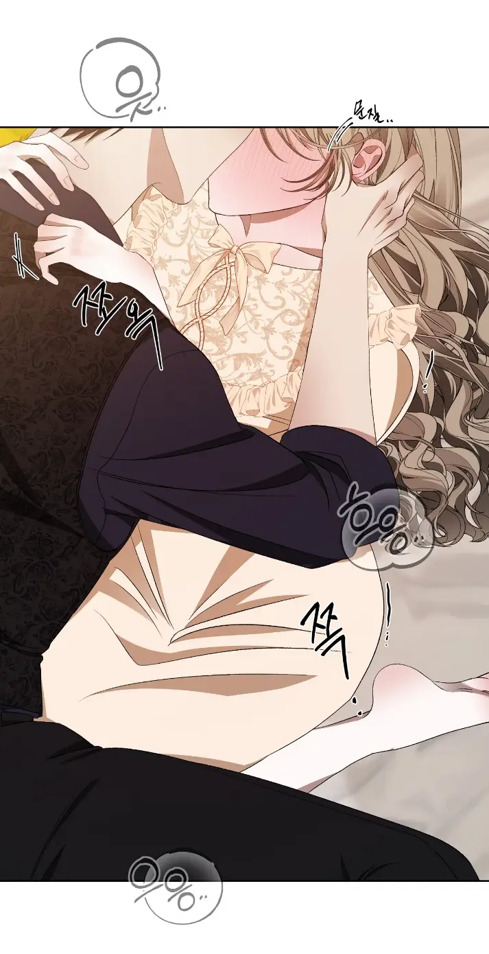 Страница 41 главы 17 манги Право на брачную ночь у лорда / The Lord's First Night