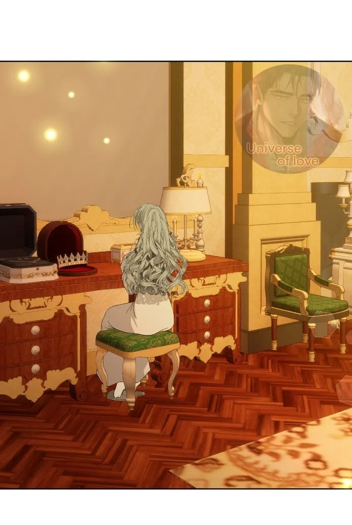 Страница 77 главы 39 манги Право на брачную ночь у лорда / The Lord's First Night