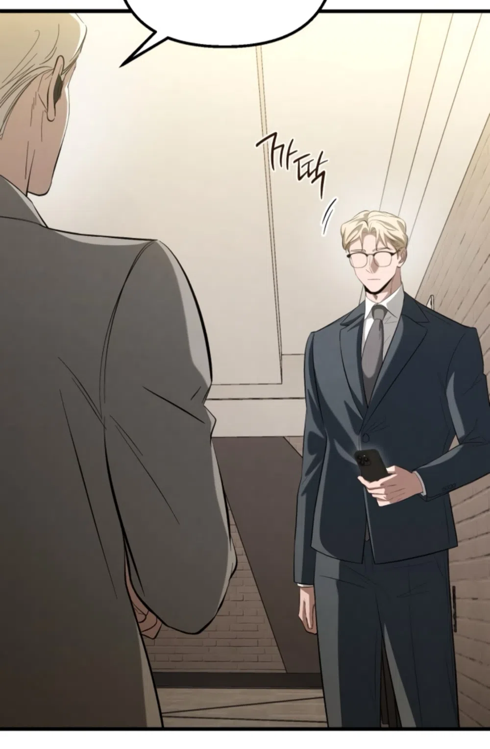 Страница 17 главы 66 манги Непреодолимое искушение / Unstoppable Bad Things