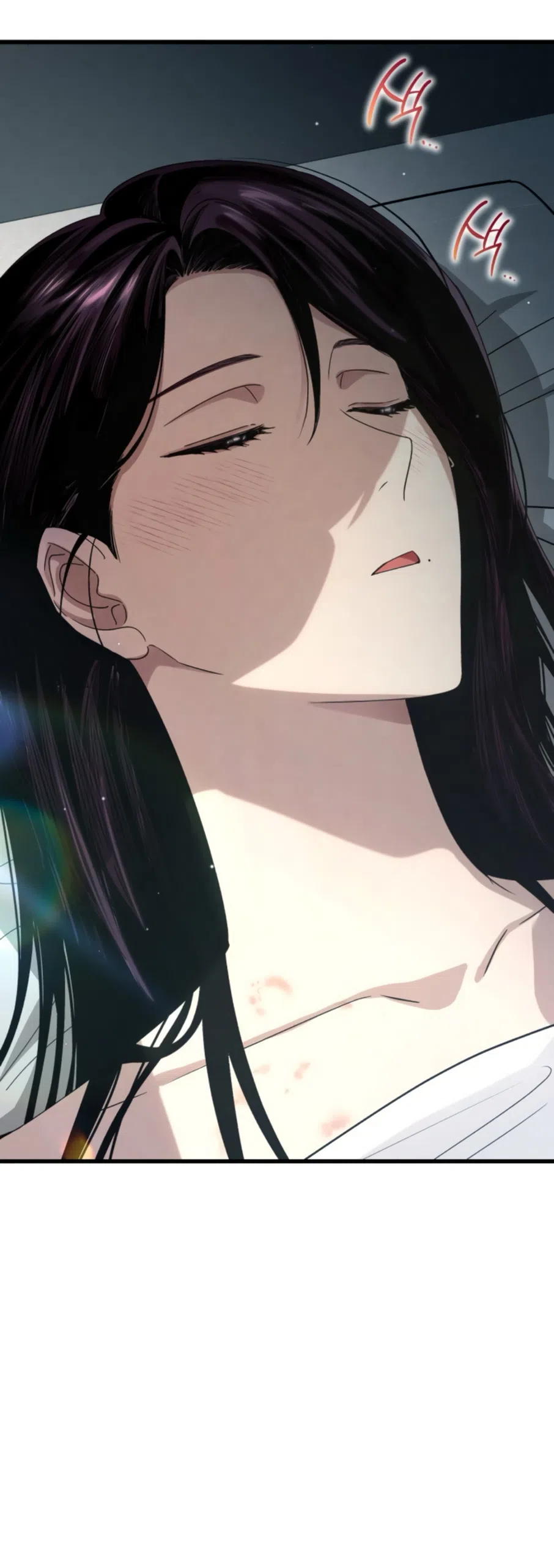 Страница 19 главы 75 манги Непреодолимое искушение / Unstoppable Bad Things