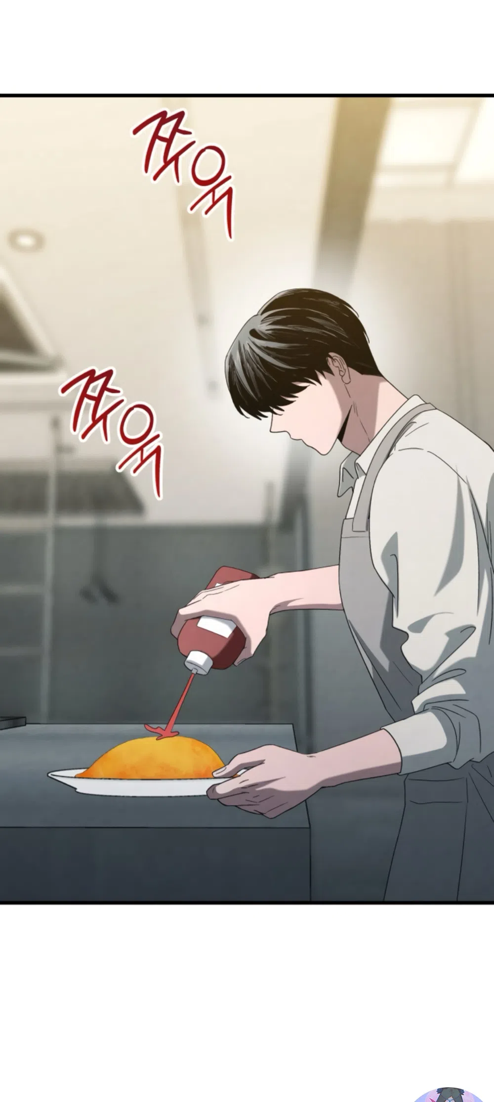 Страница 24 главы 75 манги Непреодолимое искушение / Unstoppable Bad Things