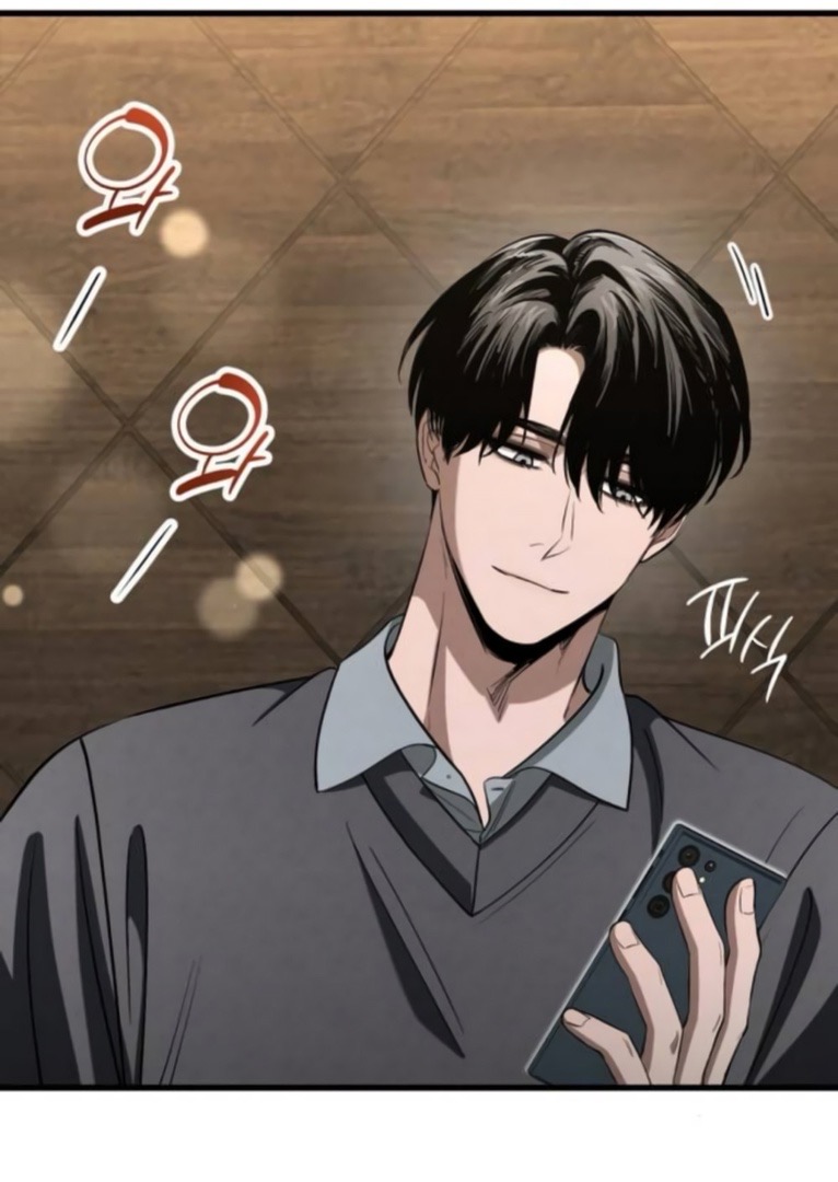 Страница 6 главы 59 манги Непреодолимое искушение / Unstoppable Bad Things