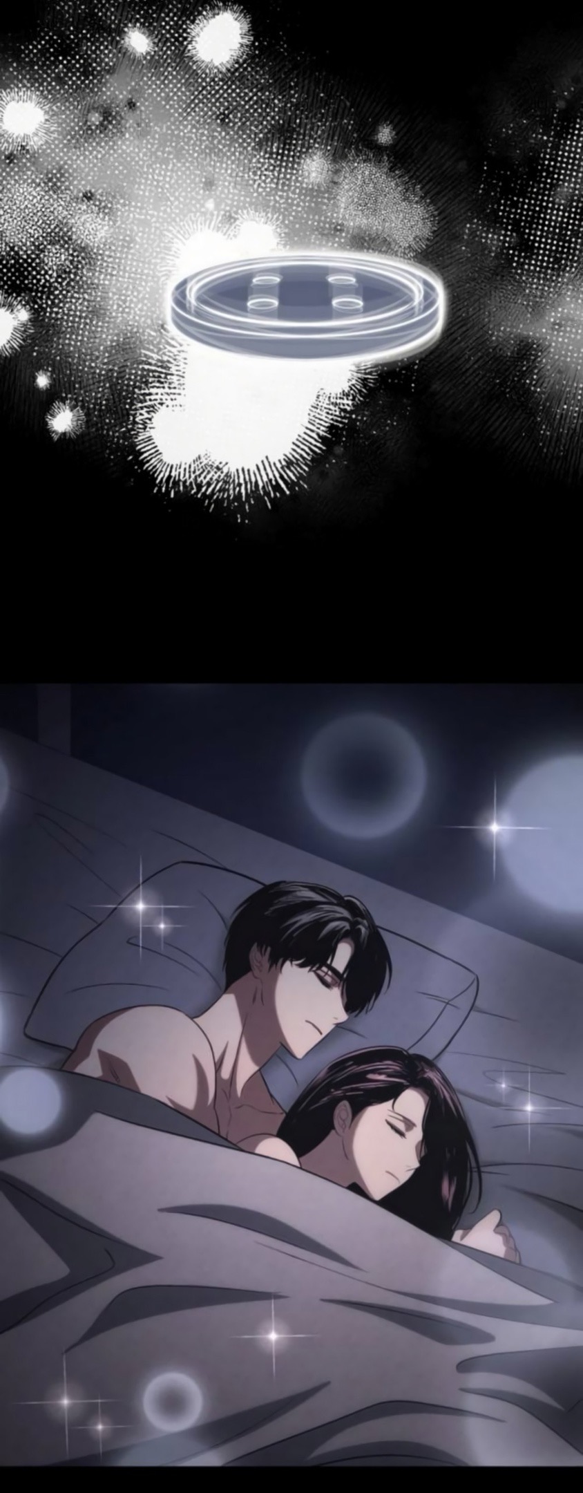 Страница 37 главы 59 манги Непреодолимое искушение / Unstoppable Bad Things