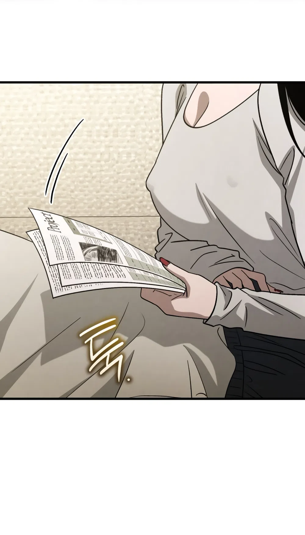 Страница 56 главы 74 манги Непреодолимое искушение / Unstoppable Bad Things