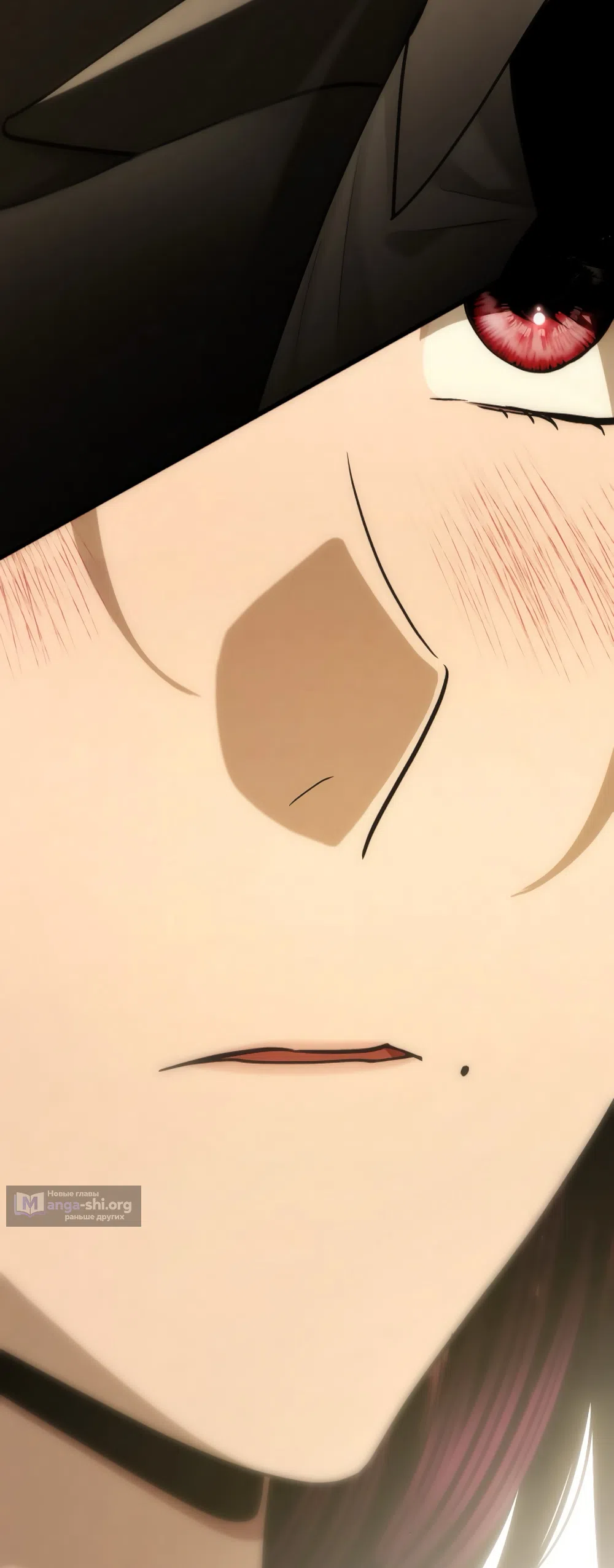 Страница 45 главы 78 манги Непреодолимое искушение / Unstoppable Bad Things