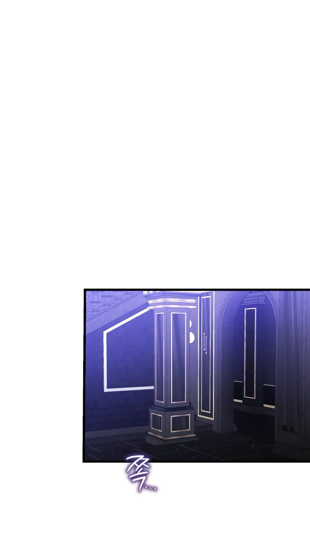 Страница 65 главы 78 манги Непреодолимое искушение / Unstoppable Bad Things