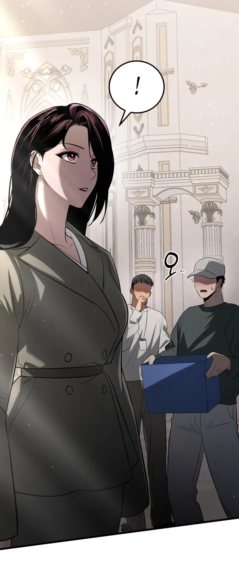 Страница 49 главы 61 манги Непреодолимое искушение / Unstoppable Bad Things