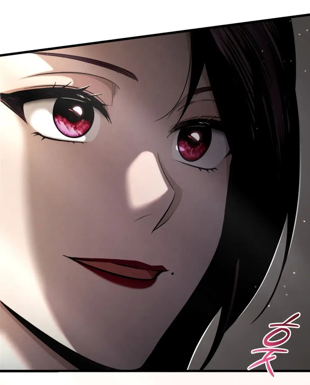 Страница 50 главы 61 манги Непреодолимое искушение / Unstoppable Bad Things