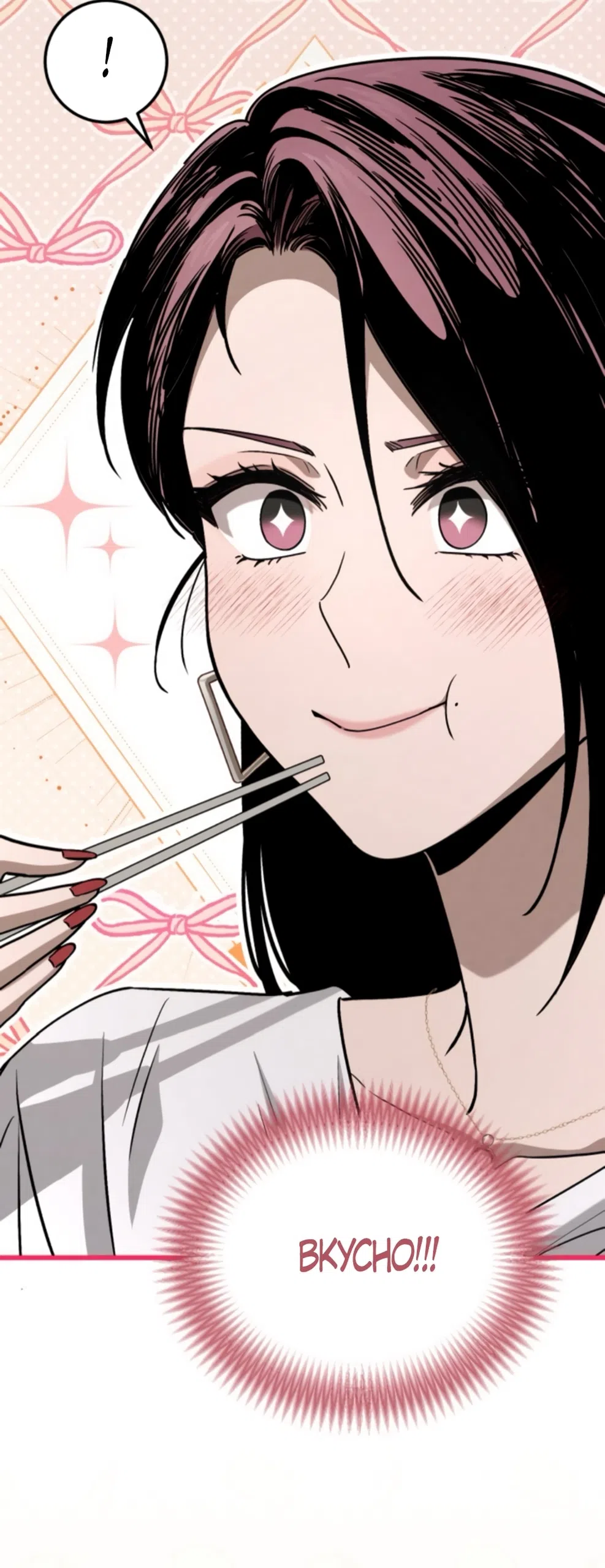 Страница 34 главы 72 манги Непреодолимое искушение / Unstoppable Bad Things