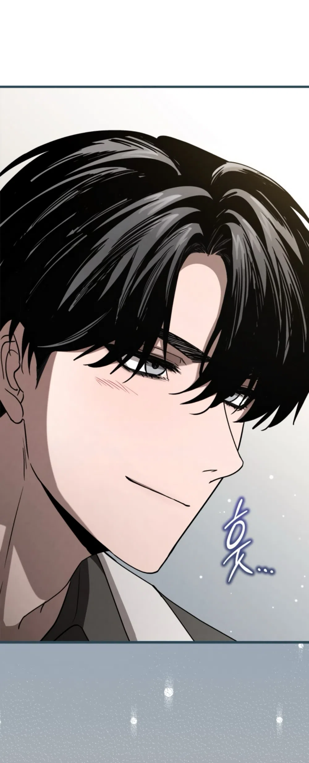 Страница 42 главы 72 манги Непреодолимое искушение / Unstoppable Bad Things