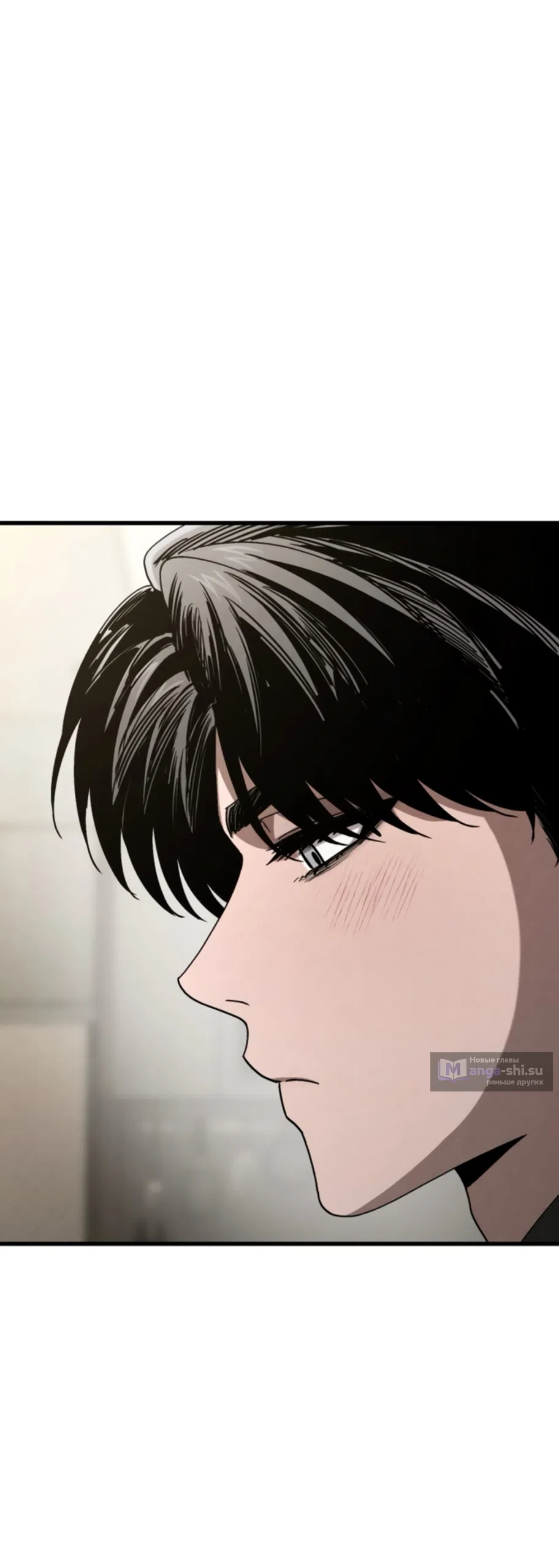 Страница 50 главы 72 манги Непреодолимое искушение / Unstoppable Bad Things