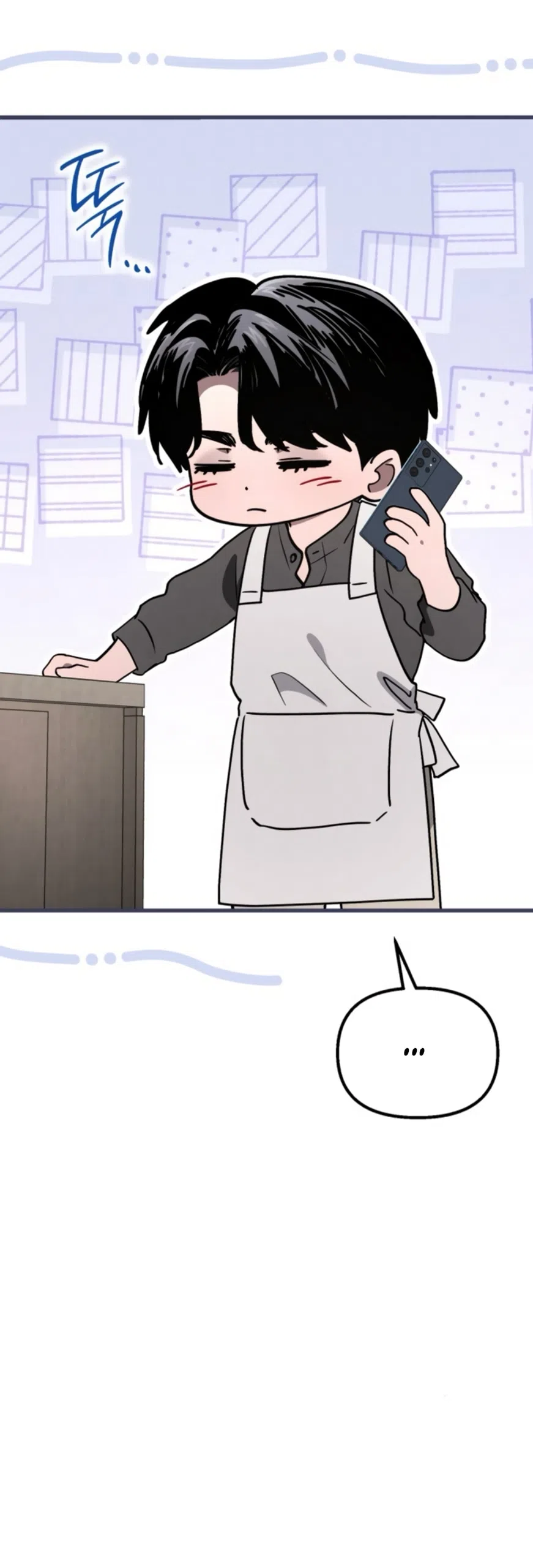 Страница 60 главы 72 манги Непреодолимое искушение / Unstoppable Bad Things