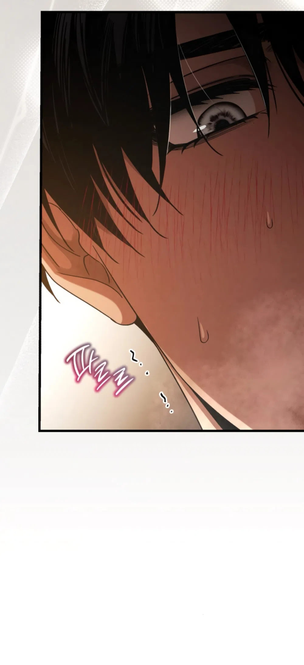 Страница 37 главы 73 манги Непреодолимое искушение / Unstoppable Bad Things