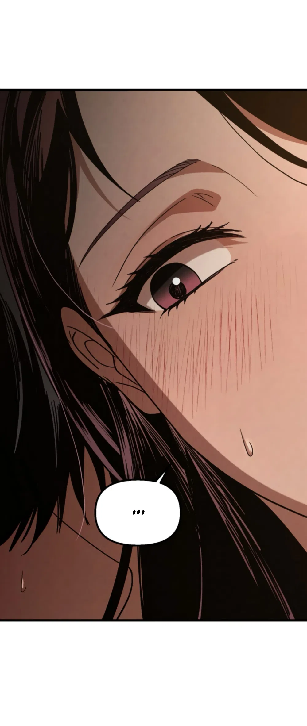 Страница 47 главы 73 манги Непреодолимое искушение / Unstoppable Bad Things