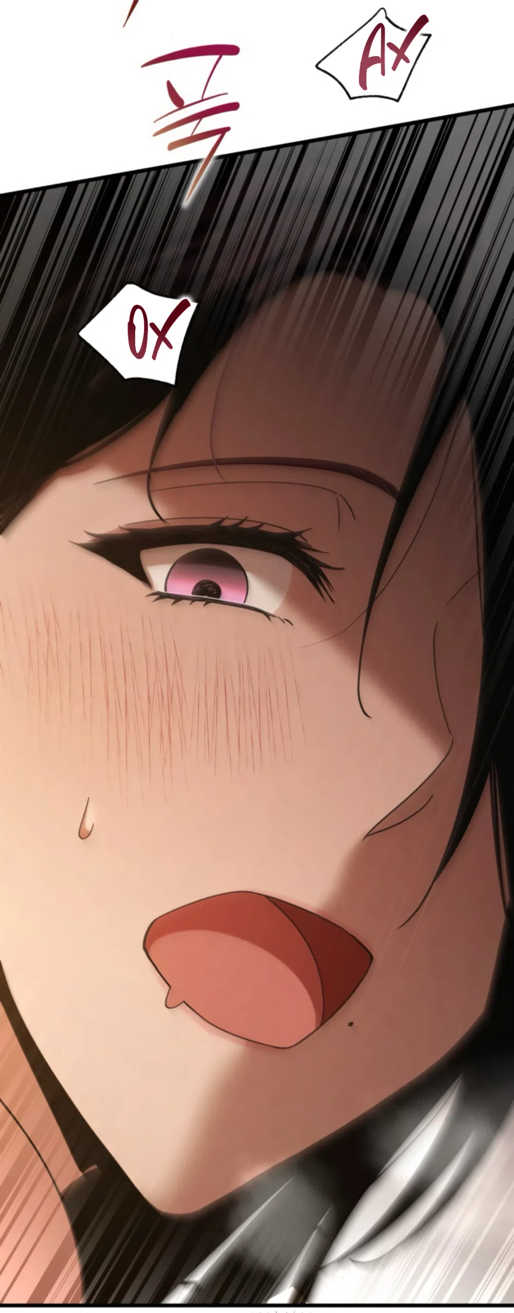 Страница 55 главы 73 манги Непреодолимое искушение / Unstoppable Bad Things