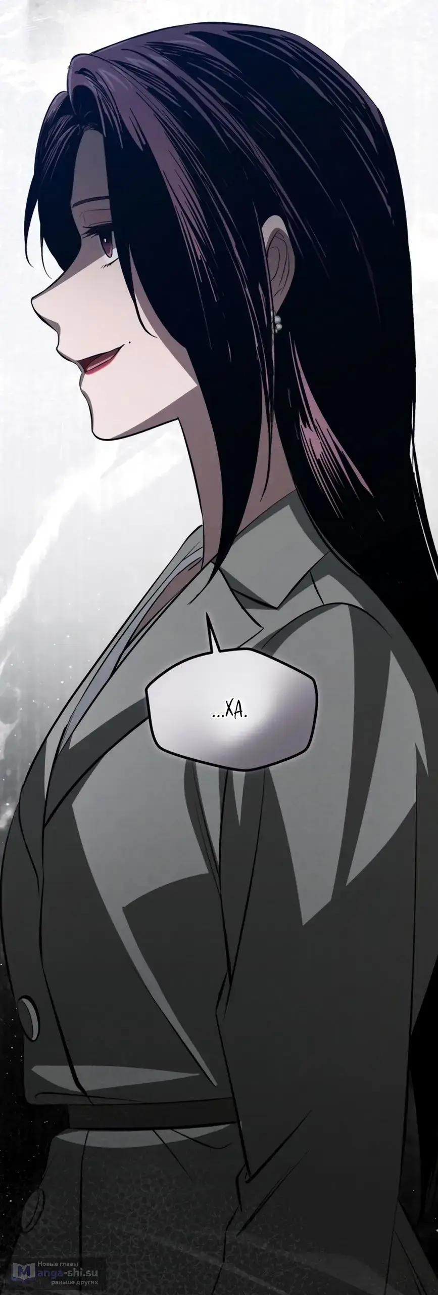 Страница 19 главы 62 манги Непреодолимое искушение / Unstoppable Bad Things