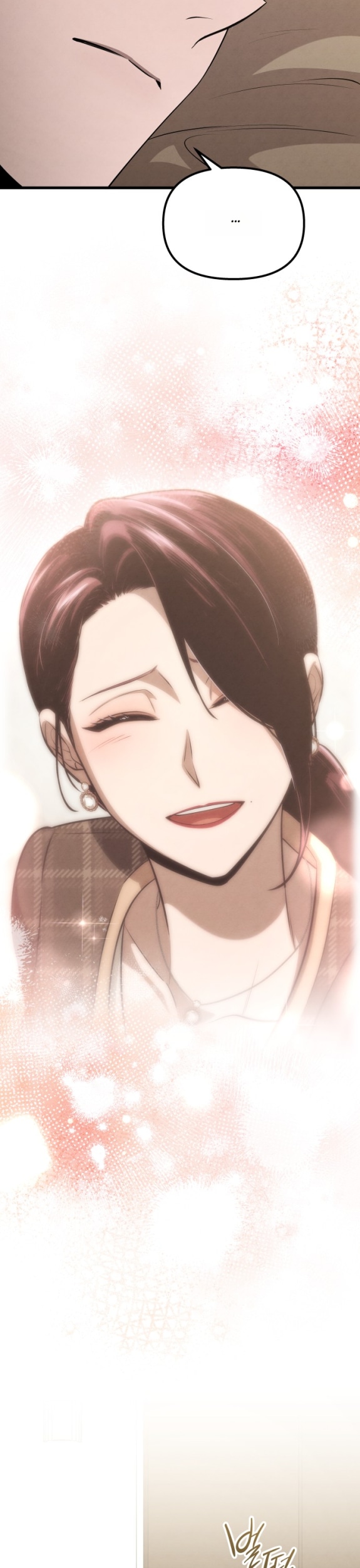 Страница 31 главы 39 манги Непреодолимое искушение / Unstoppable Bad Things