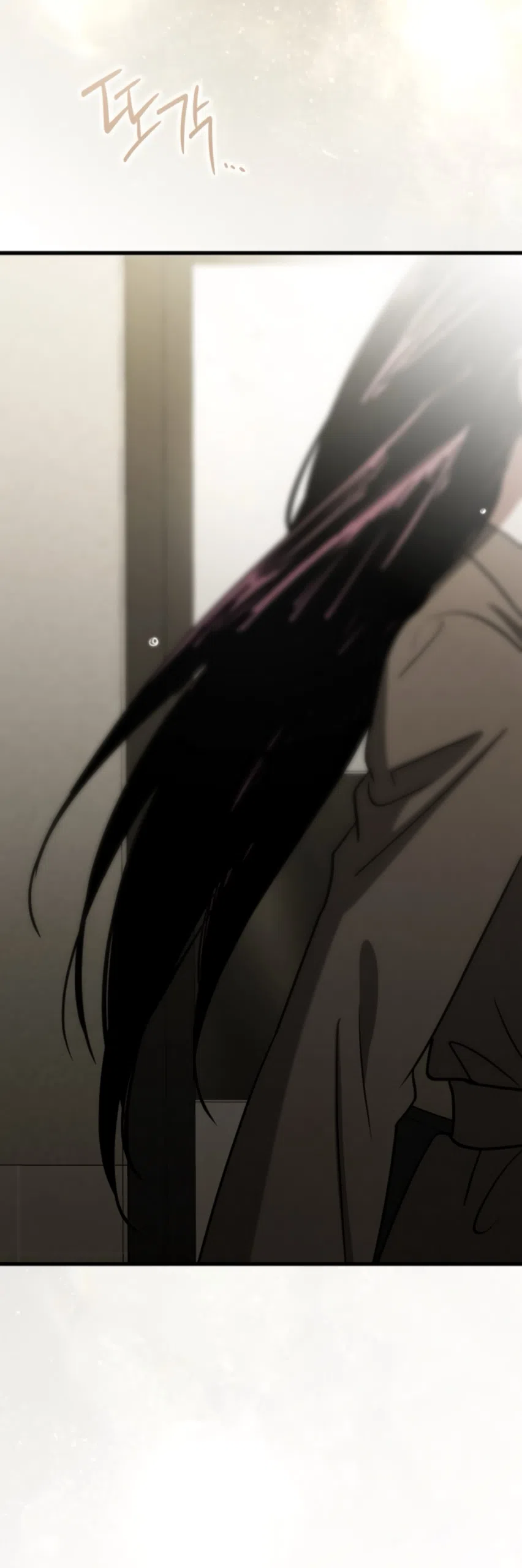 Страница 51 главы 71 манги Непреодолимое искушение / Unstoppable Bad Things