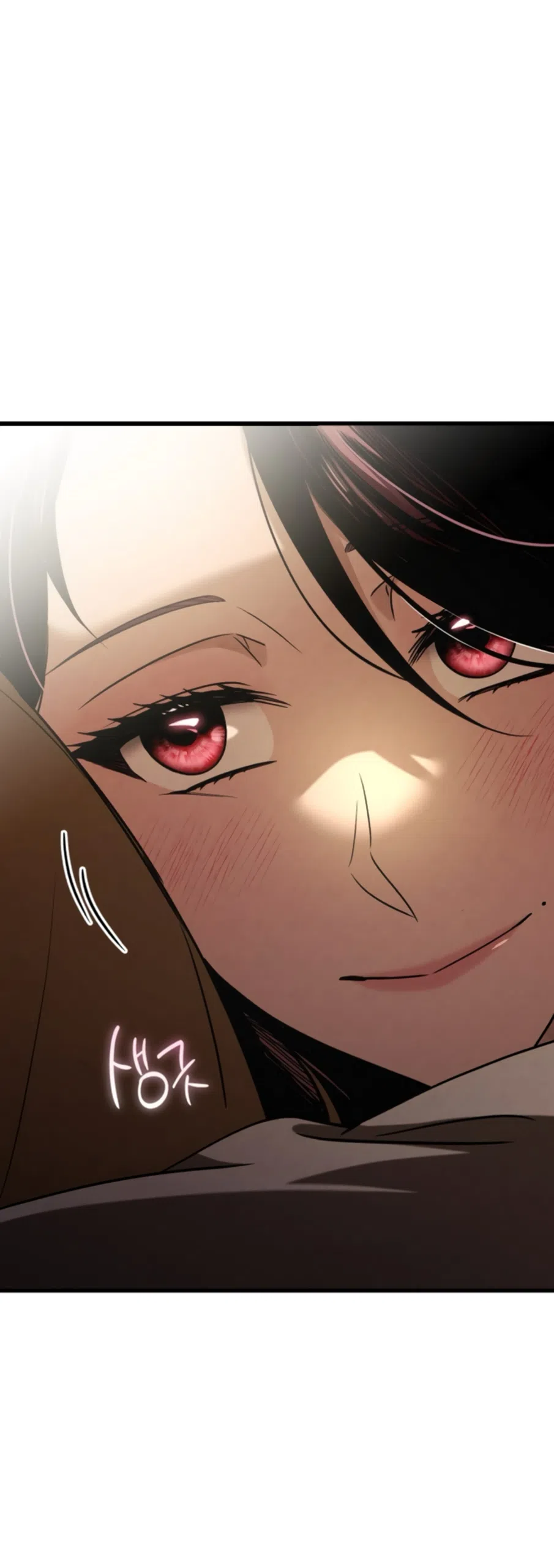 Страница 71 главы 71 манги Непреодолимое искушение / Unstoppable Bad Things