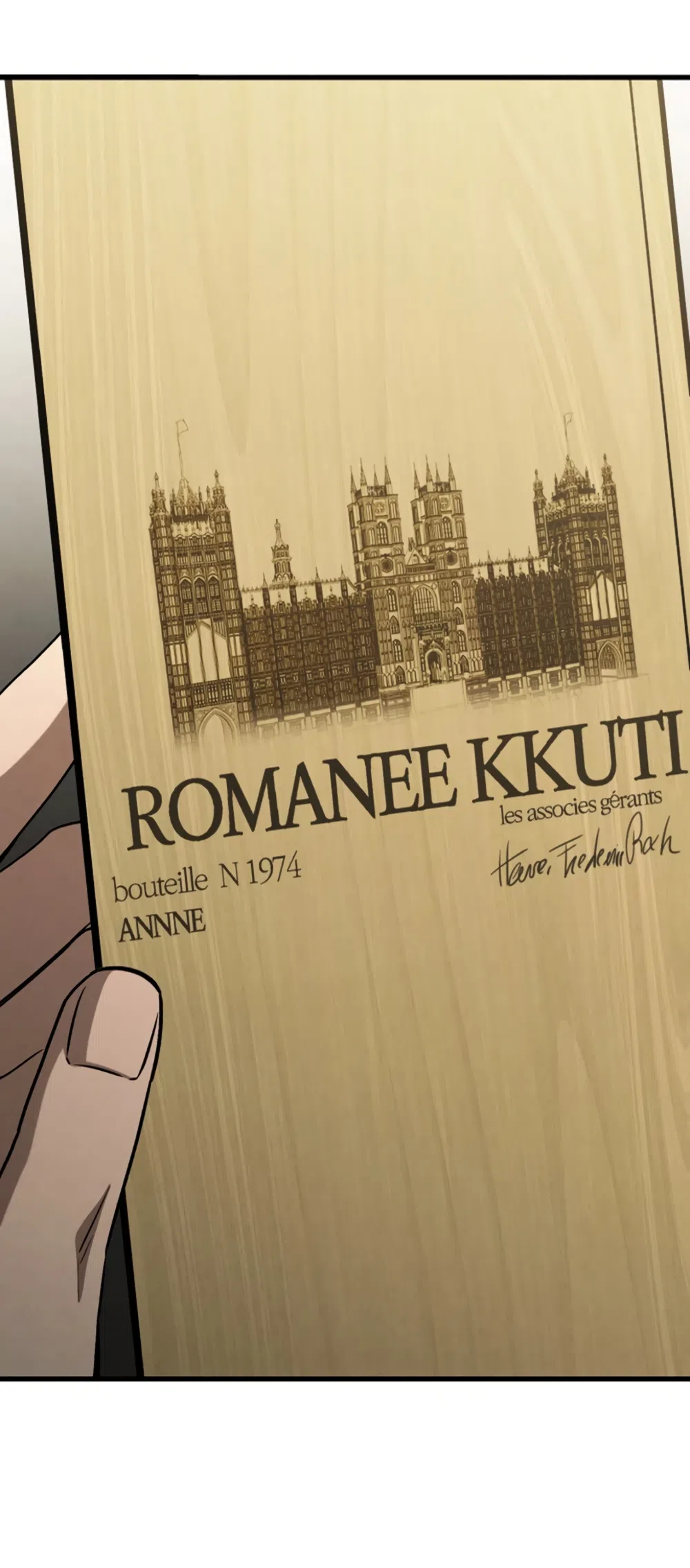 Страница 15 главы 85 манги Непреодолимое искушение / Unstoppable Bad Things