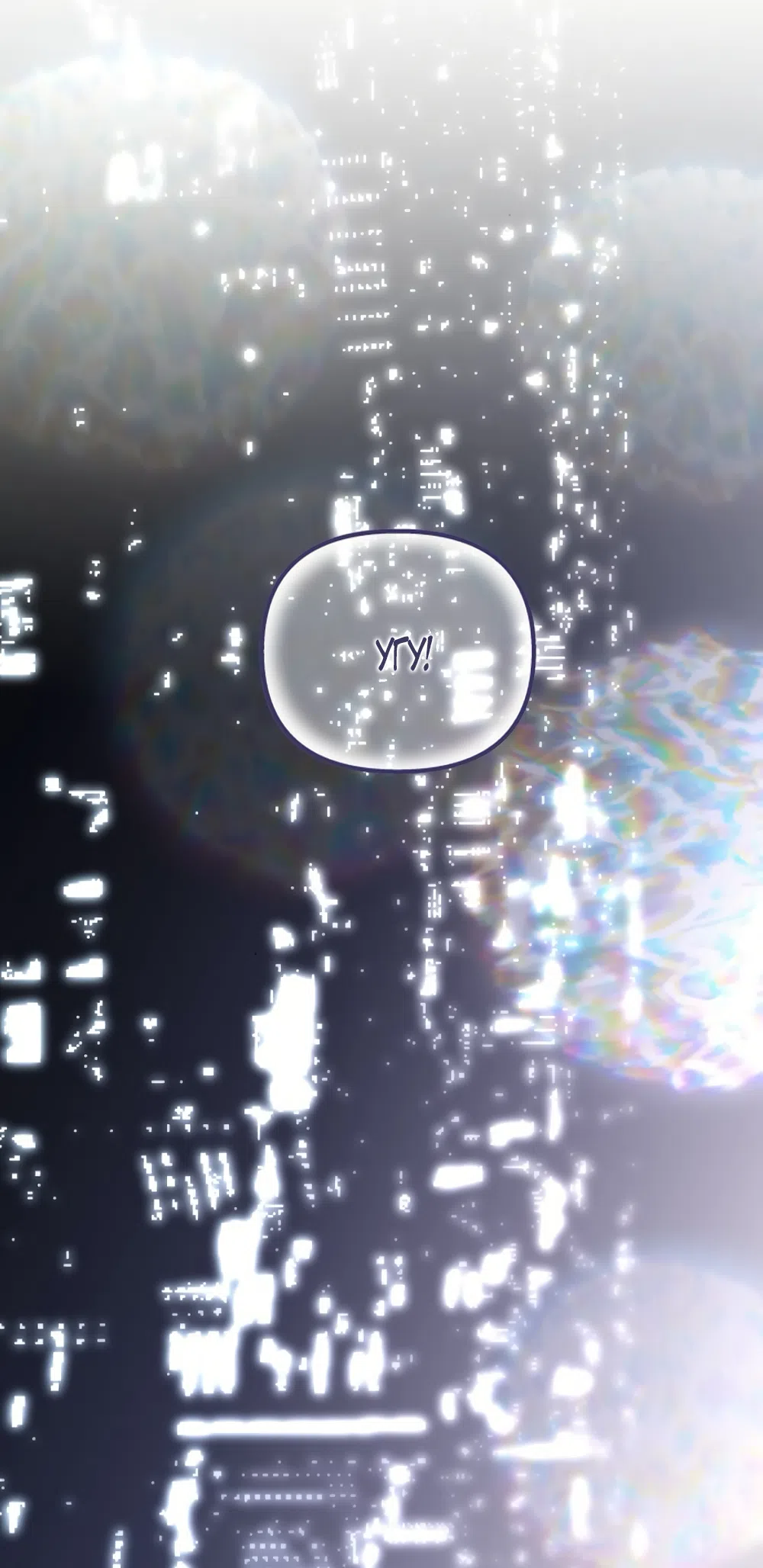 Страница 22 главы 82 манги Непреодолимое искушение / Unstoppable Bad Things