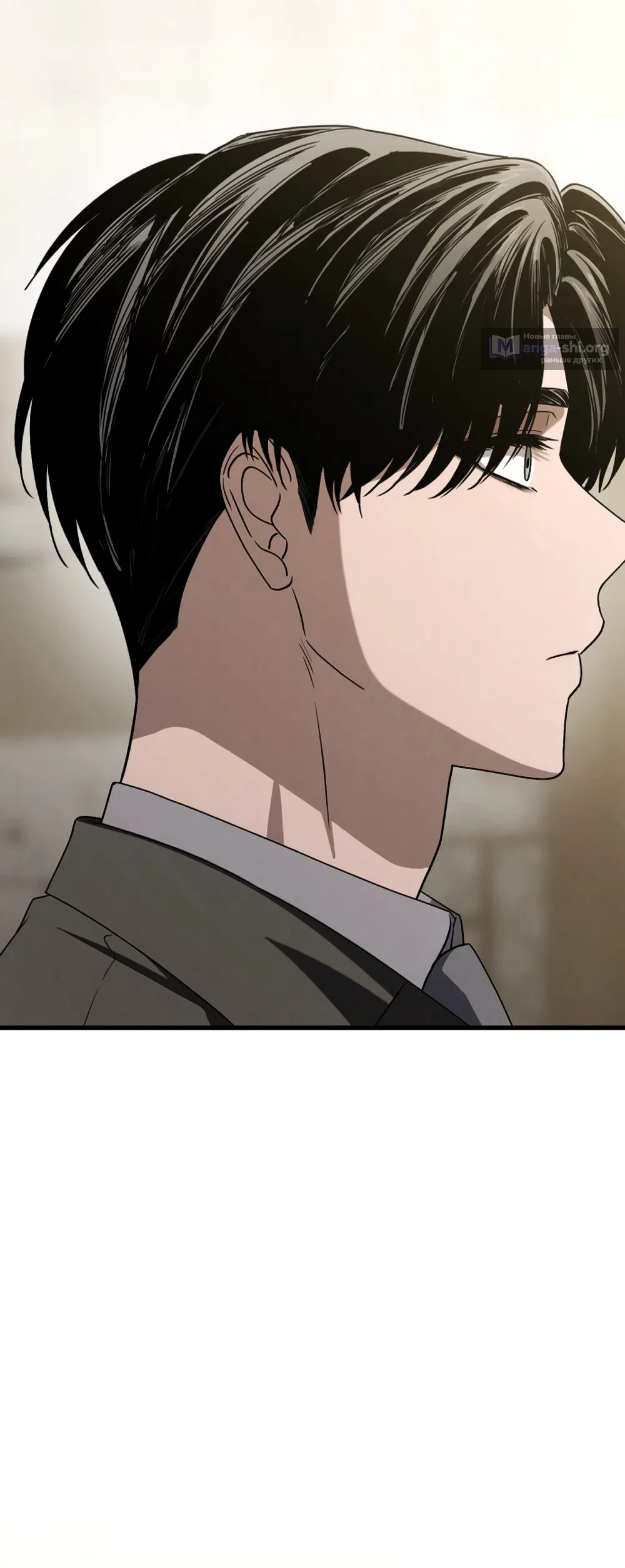 Страница 47 главы 82 манги Непреодолимое искушение / Unstoppable Bad Things