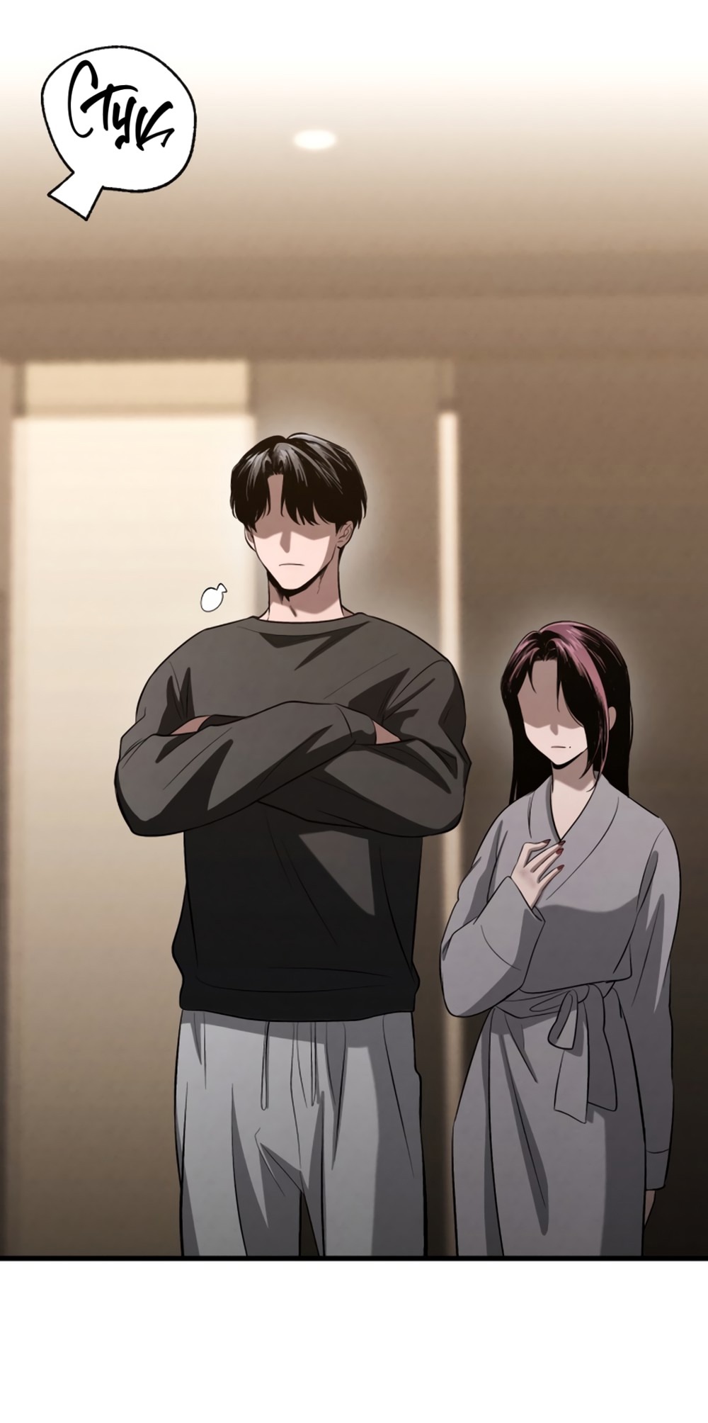 Страница 20 главы 54 манги Непреодолимое искушение / Unstoppable Bad Things