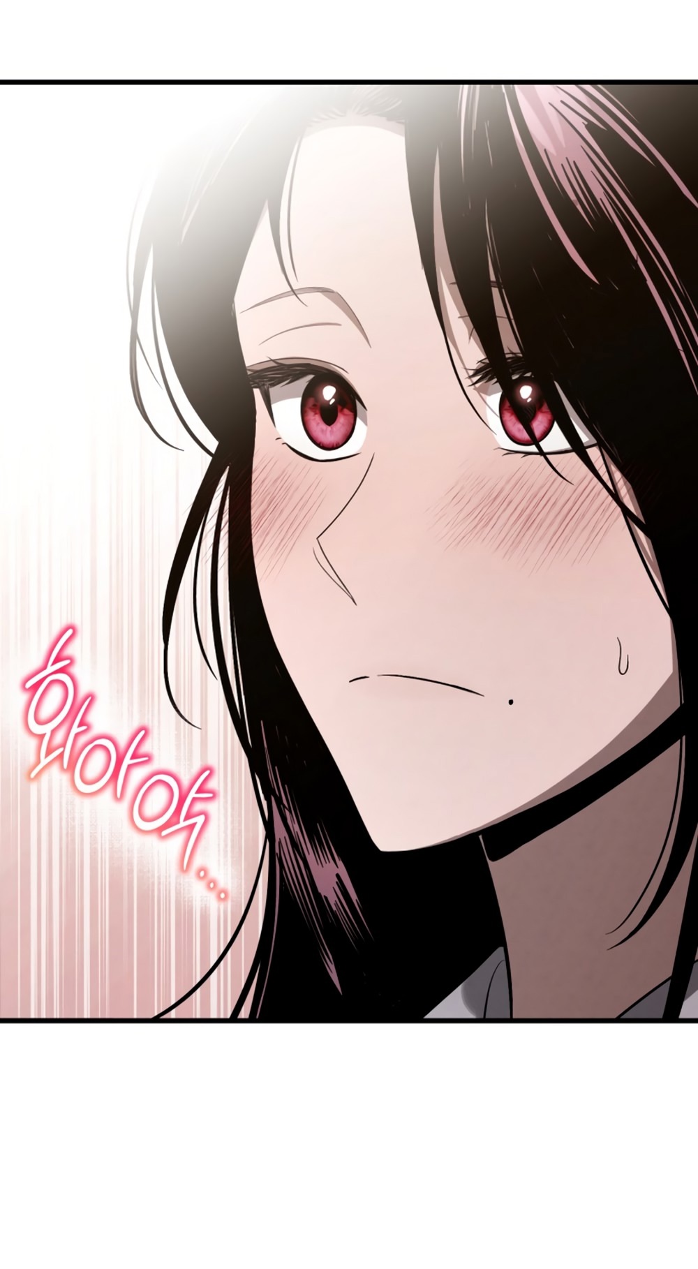 Страница 29 главы 54 манги Непреодолимое искушение / Unstoppable Bad Things