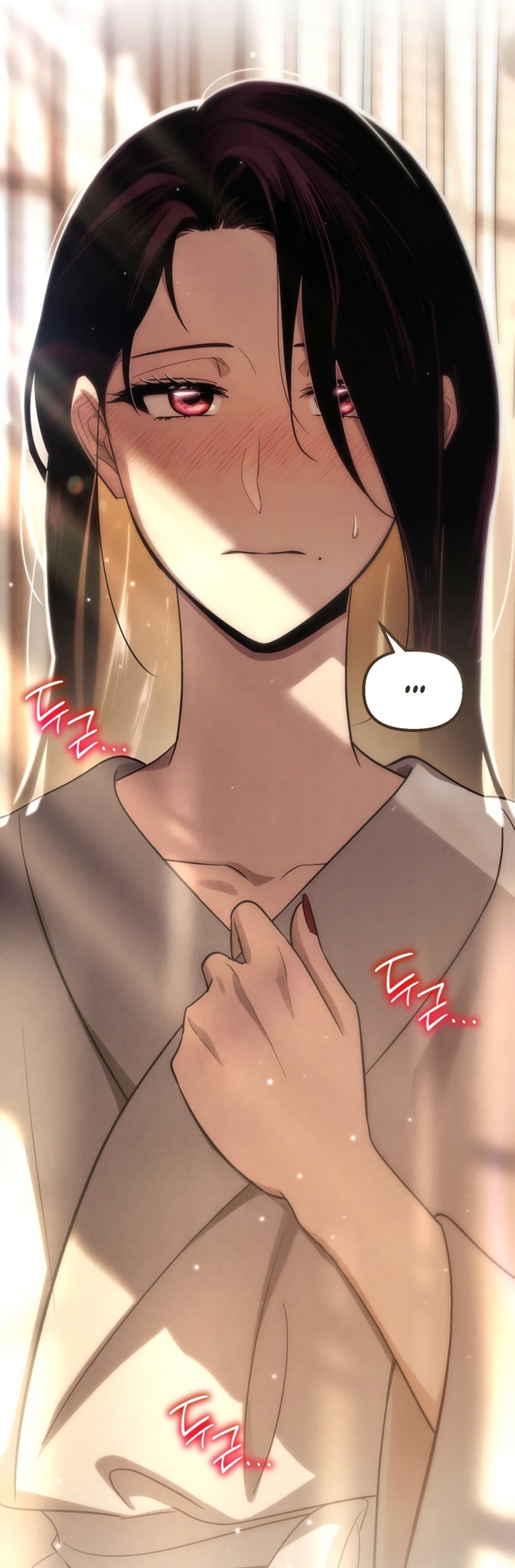 Страница 55 главы 54 манги Непреодолимое искушение / Unstoppable Bad Things