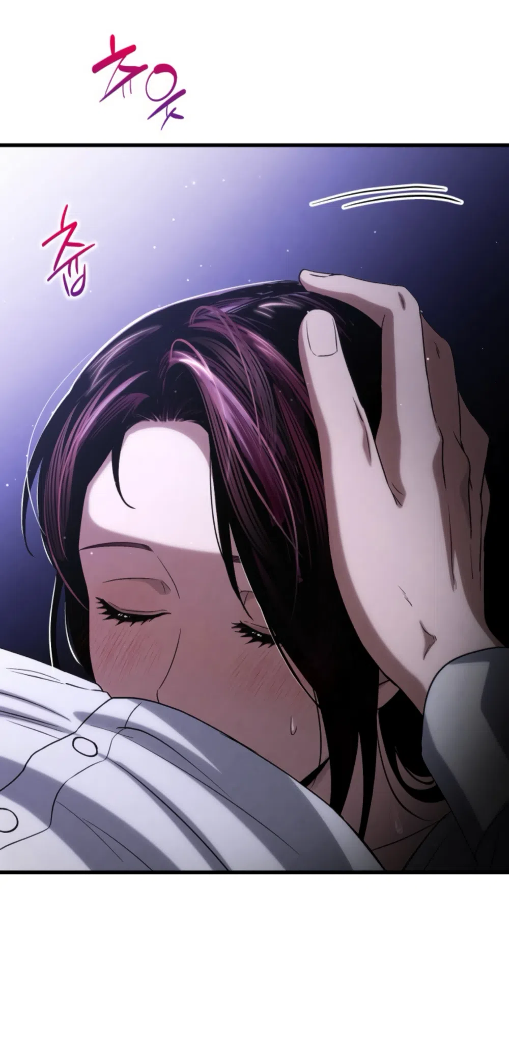 Страница 8 главы 79 манги Непреодолимое искушение / Unstoppable Bad Things