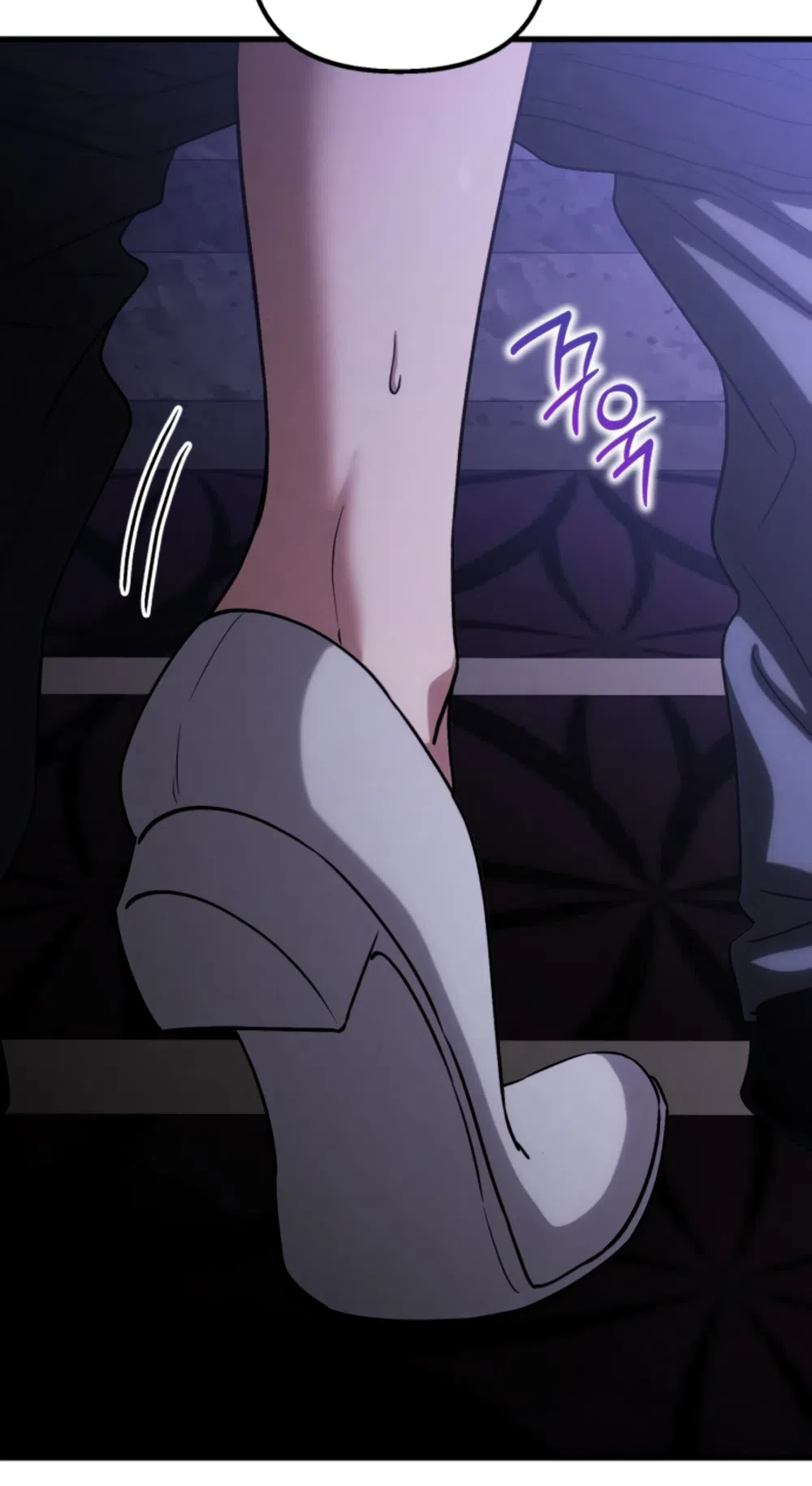 Страница 44 главы 79 манги Непреодолимое искушение / Unstoppable Bad Things