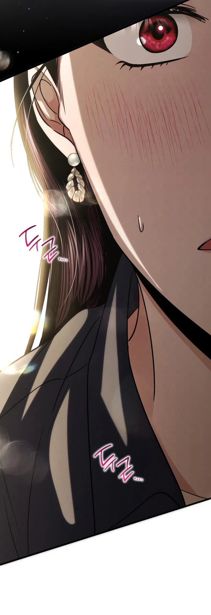 Страница 16 главы 76 манги Непреодолимое искушение / Unstoppable Bad Things