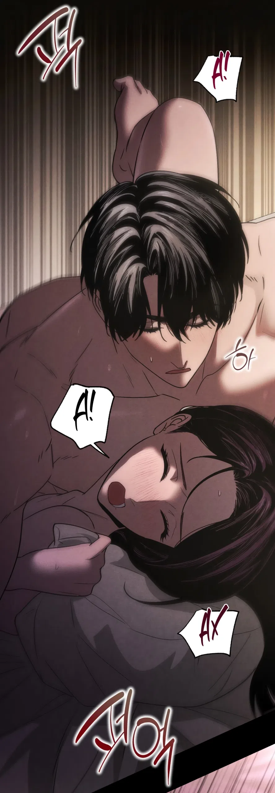 Страница 24 главы 76 манги Непреодолимое искушение / Unstoppable Bad Things