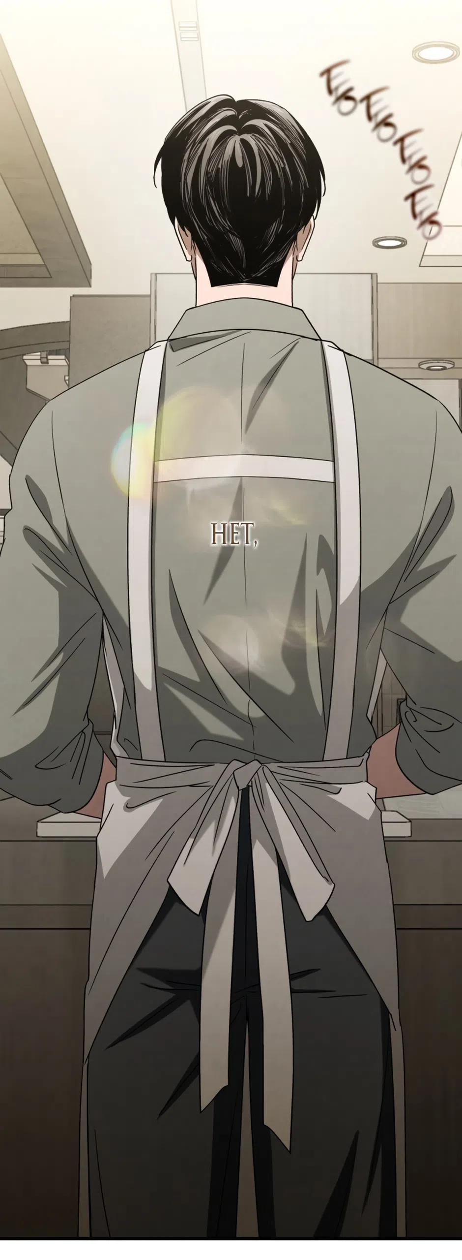 Страница 31 главы 76 манги Непреодолимое искушение / Unstoppable Bad Things