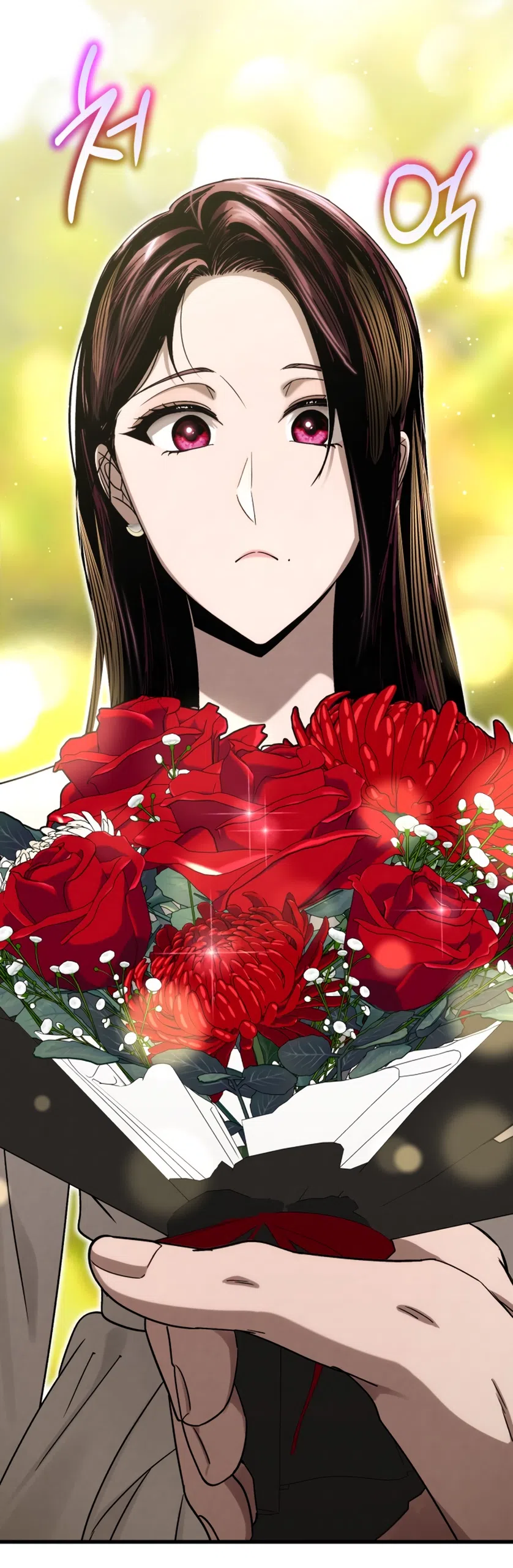 Страница 40 главы 76 манги Непреодолимое искушение / Unstoppable Bad Things