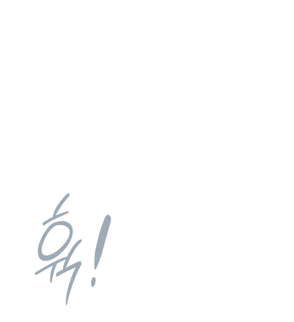 Страница 42 главы 76 манги Непреодолимое искушение / Unstoppable Bad Things