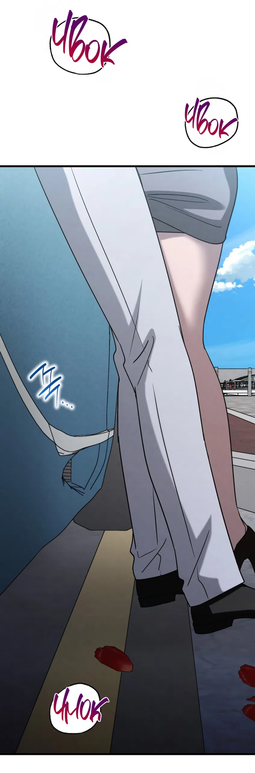 Страница 52 главы 76 манги Непреодолимое искушение / Unstoppable Bad Things