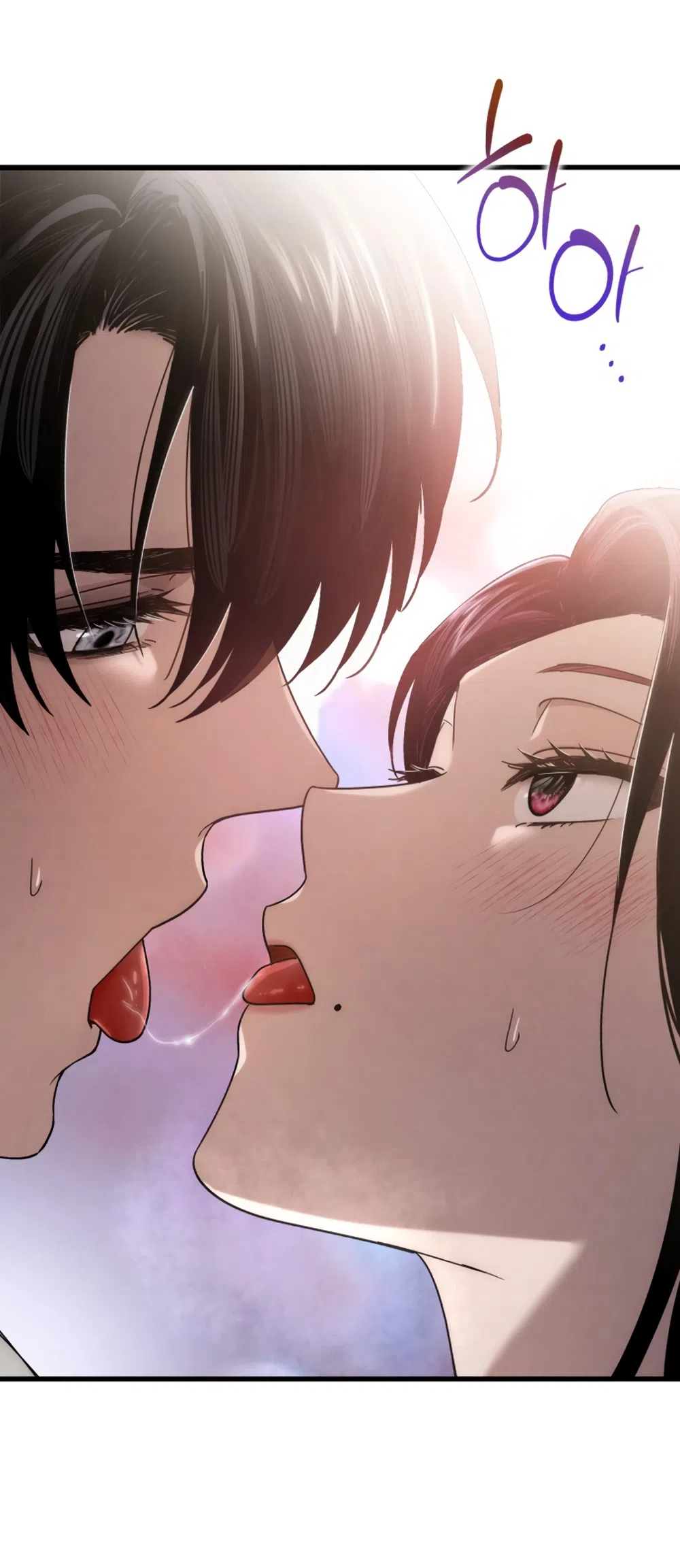 Страница 54 главы 76 манги Непреодолимое искушение / Unstoppable Bad Things