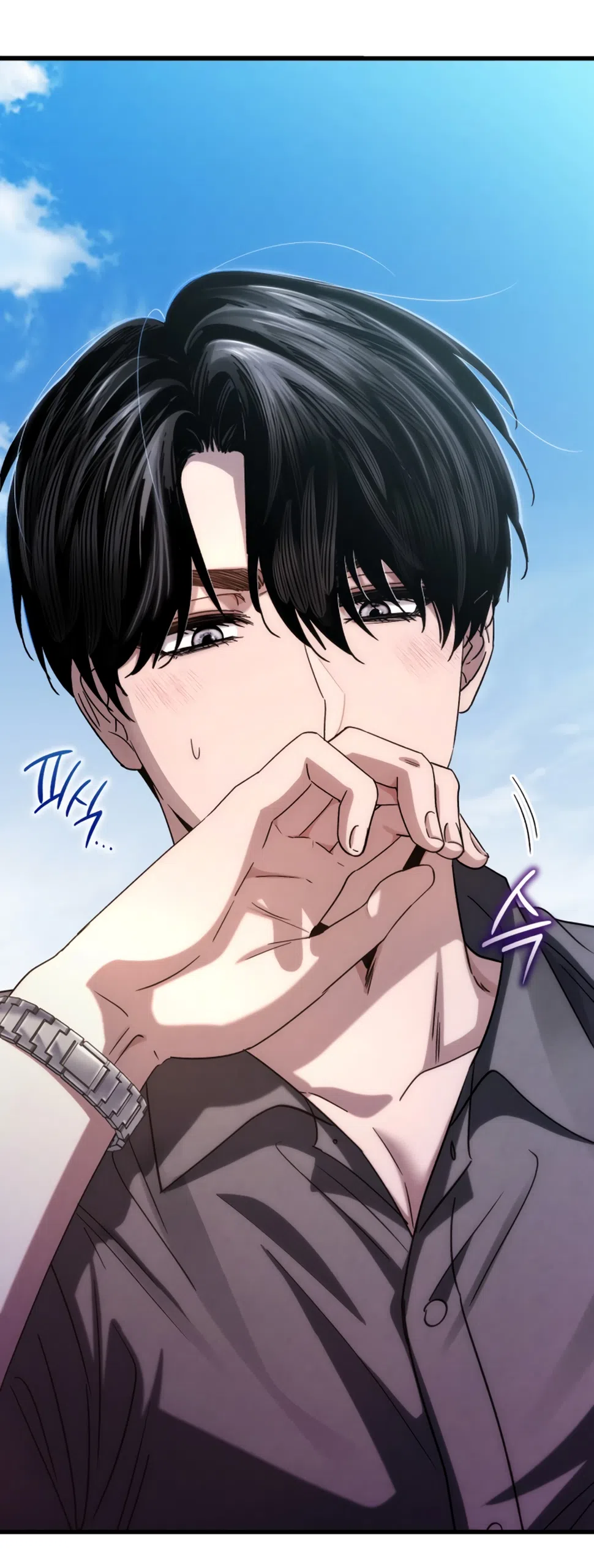 Страница 57 главы 76 манги Непреодолимое искушение / Unstoppable Bad Things