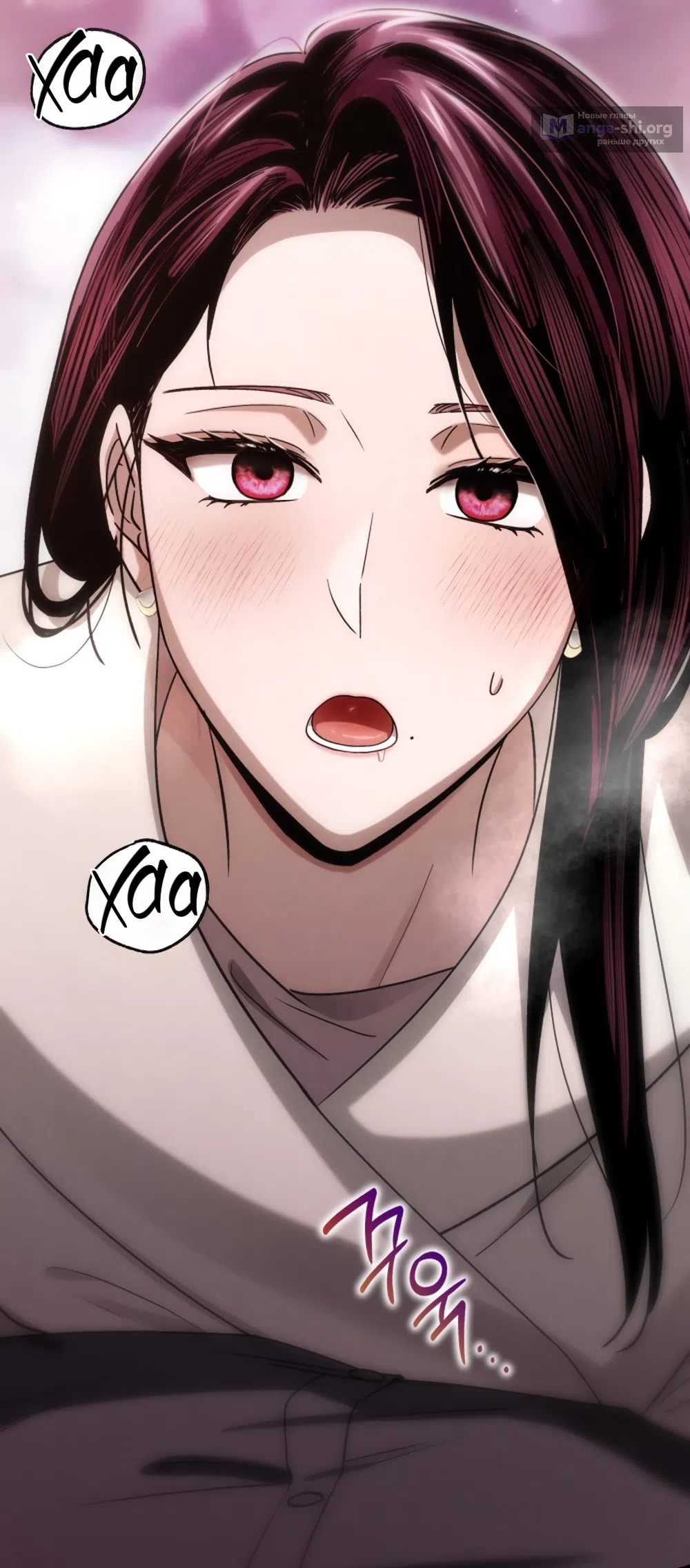 Страница 59 главы 76 манги Непреодолимое искушение / Unstoppable Bad Things