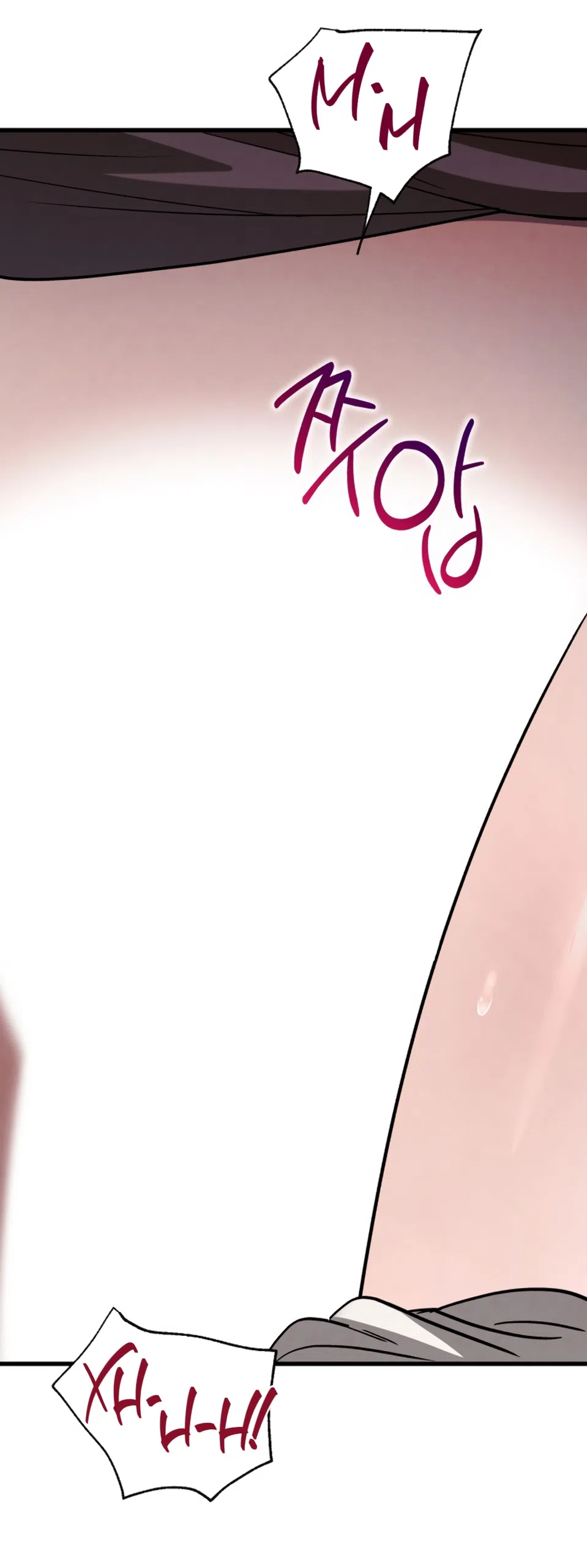 Страница 69 главы 76 манги Непреодолимое искушение / Unstoppable Bad Things