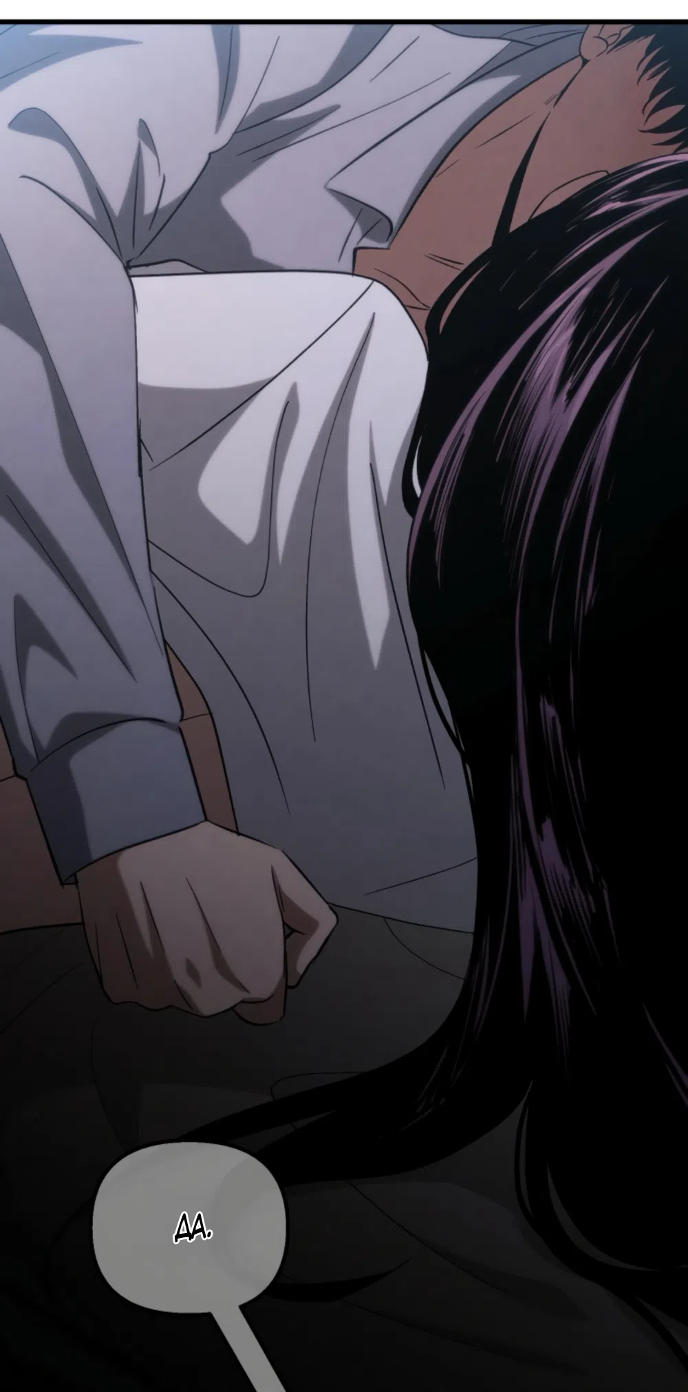 Страница 42 главы 84 манги Непреодолимое искушение / Unstoppable Bad Things